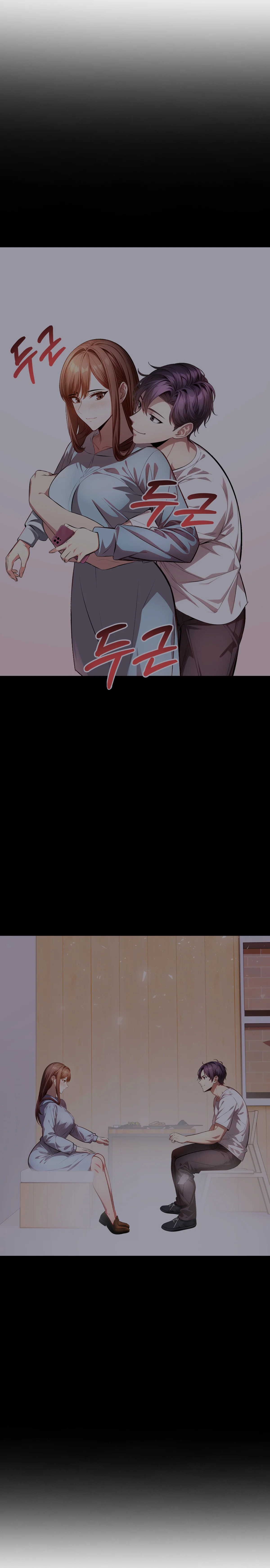 10화 5